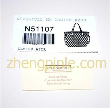 LV包上的标签有LV包的材质等信息