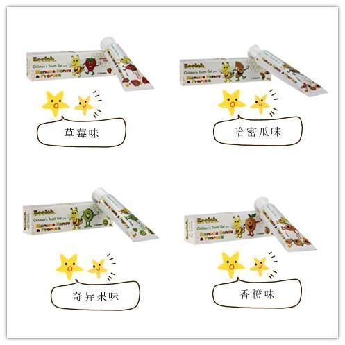 宝宝不爱刷牙怎么办?推荐可吞咽的BEELAB儿童牙膏