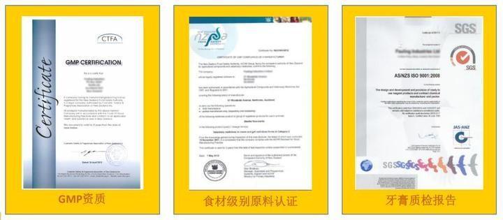 宝宝不爱刷牙怎么办?推荐可吞咽的BEELAB儿童牙膏