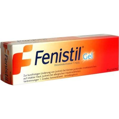 Fenistil 宝宝蚊虫叮咬止痒软膏 婴幼儿 50g 特价：6 49欧