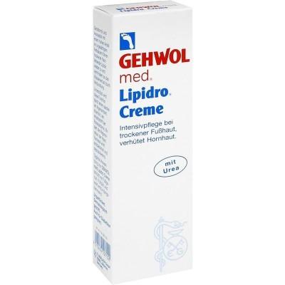 【德国UKA】 Gehwol 洁沃 水脂平衡润足霜 75ml 特价：5 73欧