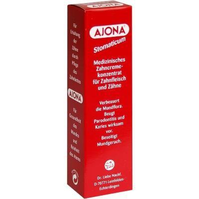 【德国UKA】Ajona 浓缩型药用抗菌消炎牙膏 25ml  特价：1 58欧