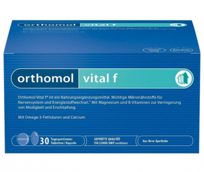 【德国UKA】 Orthomol 奥适宝 Vital F 抗疲劳缓压女性滋养冲剂 胶囊 30袋（组合装） 特价：50 30欧