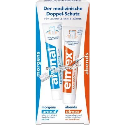 【德国UKA】 Elmex 易学 德国Aronal成人口腔日夜护理牙膏 75ml×2  特价：5欧（原价：6 81欧），约37元