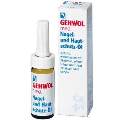 【德国UKA】 Gehwol 洁沃 护甲护肤油 （治疗灰指甲）15ml   特价：6 39欧，约48元