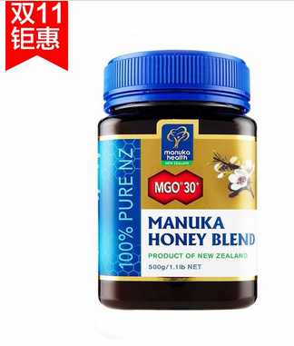 QQ截图20161111111520.png