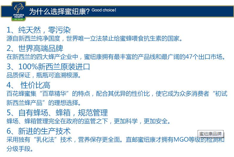 QQ截图20161111111643.png
