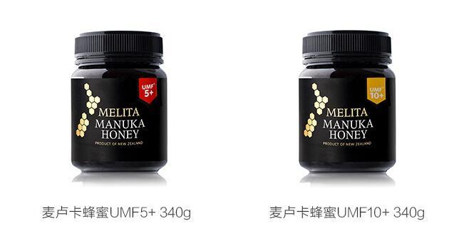 麦卢卡蜂蜜 UMF10+