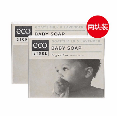 【满79纽立减8纽】EcoStore 纯天然温和宝宝羊奶香皂 薰衣草味 2个装 80克