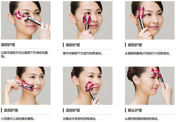 日本美容仪ReFa全系列产品大盘点