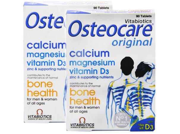 【2件包邮装】Vitabiotics Osteocare 钙片 2x90片包邮券后价：159元