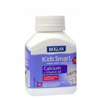 特价推荐：【KiwiDiscovery】Bioglan 佳思敏儿童液体钙咀嚼胶囊 骨骼牙齿补钙 50粒 10纽， 约￥48