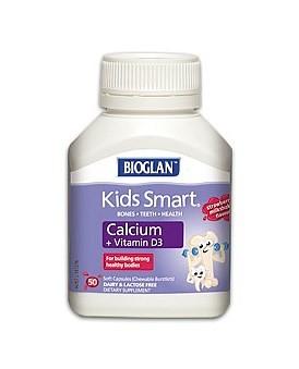 Bioglan 佳思敏 钙+维生素D3儿童软胶囊 50粒