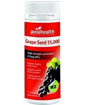 GoodHealth 好健康 高浓度葡萄籽精华胶囊 （55000mg） 120粒 折后32 5纽 约156 2元