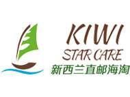 KiwiStarcare直邮中国吗？ KiwiStarcare运费怎么算？