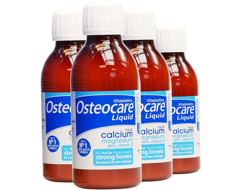 【4件包邮装】Vitabiotics Osteocare 钙镁锌液体钙 4x200ml 瓶  优惠价格：179元