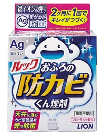去除浴室霉斑：LION狮王浴室用银离子烟雾霉菌霉斑清洁剂5g 特价457日元，约28元