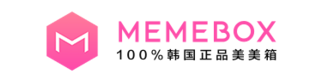 韩国化妆品网站MEMEBOX海淘攻略