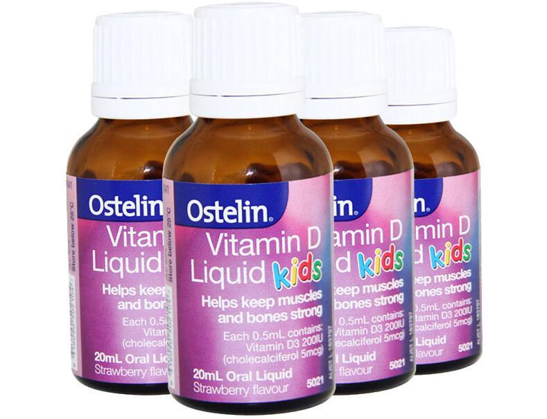 【4件包邮装】Ostelin 婴幼儿维生素D滴剂 4x20ml 瓶 优惠价格：185元