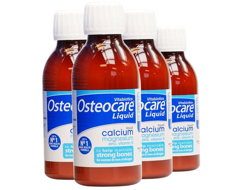 【4件包邮装】Vitabiotics Osteocare 钙镁锌液体钙 4x200ml 瓶 优惠价格：189元