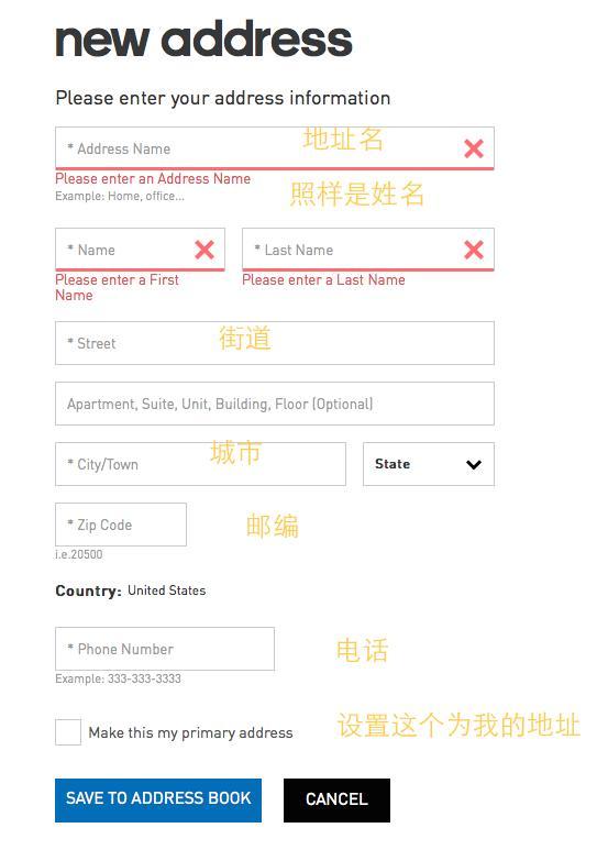 Adidas 阿迪达斯 美国官网注册下单攻略