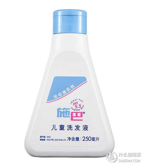 sebamed 施巴 儿童洗发液 250ml33.9元