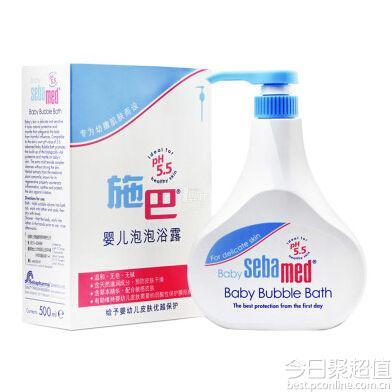 Sebamed 施巴 婴儿泡泡浴露500ml