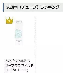 松本清年内大促7月开始！快来看看这个暑假的热门产品！