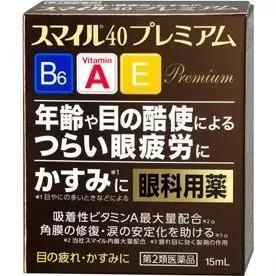 松本清年内大促7月开始！快来看看这个暑假的热门产品！