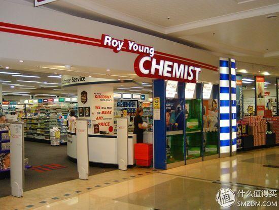 小白海淘保健品药品的便捷新选择---澳洲折扣药房 Roy Young Chemist 中文站购物体验
