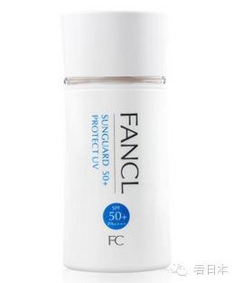 FANCL明星产品让你的皮肤零负担！