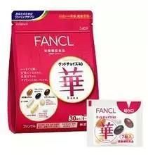 日本FANCL旗下的12款人气保健品