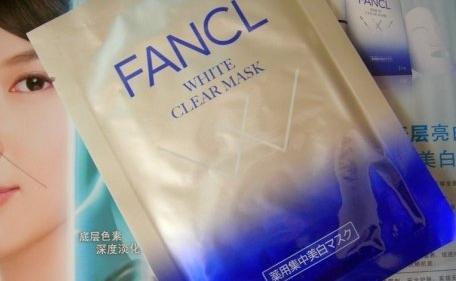 怀恋无斑的生活 FANCL美白祛斑精华面膜