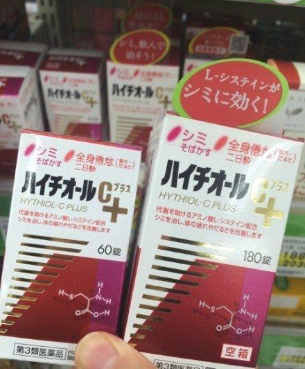 去日本必买药品有哪些？