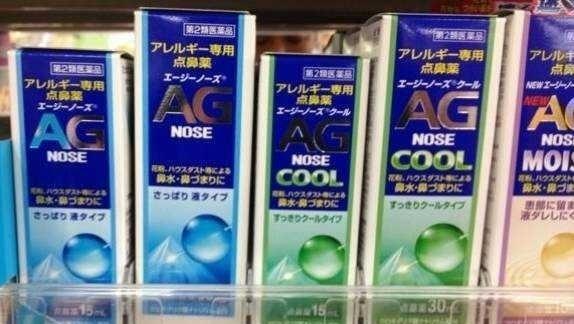 去日本必买药品有哪些？