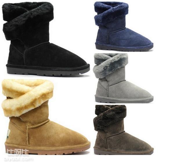 比呀比： LAMO Queue Wrap Boots 女款中筒雪地靴 $20.73