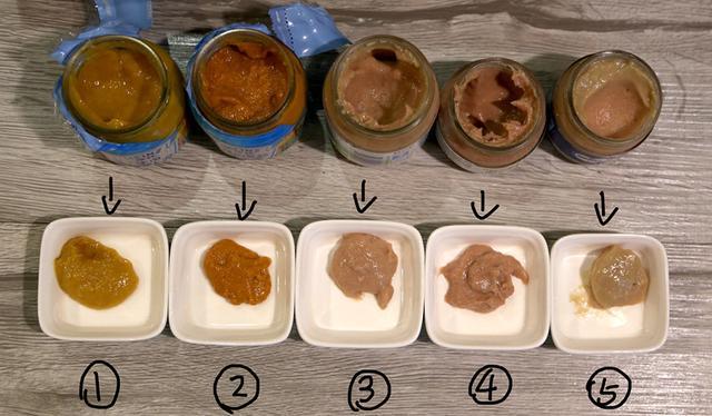 亨氏，嘉宝，HIPP，美林，牛肉泥到底哪家强？