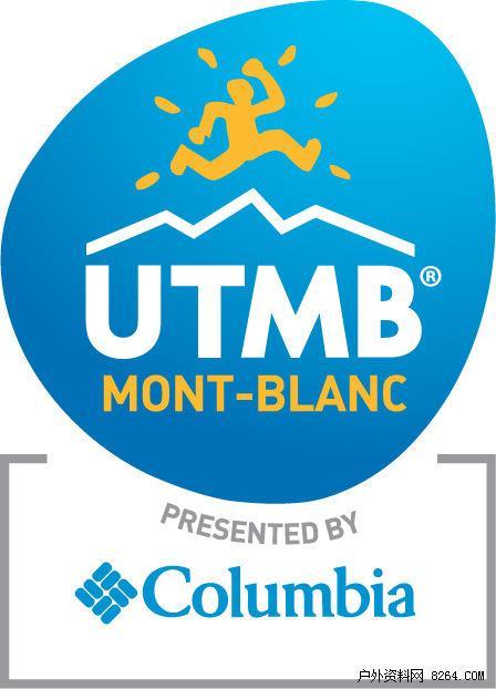 Columbia成为 UTMB 环勃朗峰耐力赛2016主赞助商