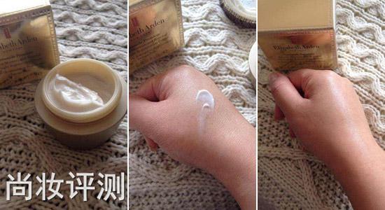 伊丽莎白雅顿金致甦活系列评测