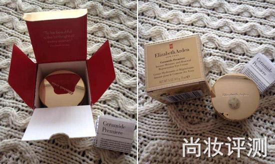 伊丽莎白雅顿金致甦活系列评测