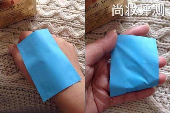 伊丽莎白雅顿金致甦活系列评测