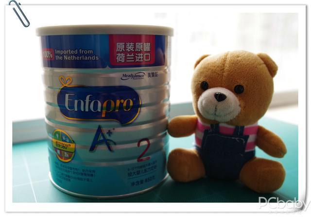 美赞臣A+荷兰版,爱他就让他更聪明!