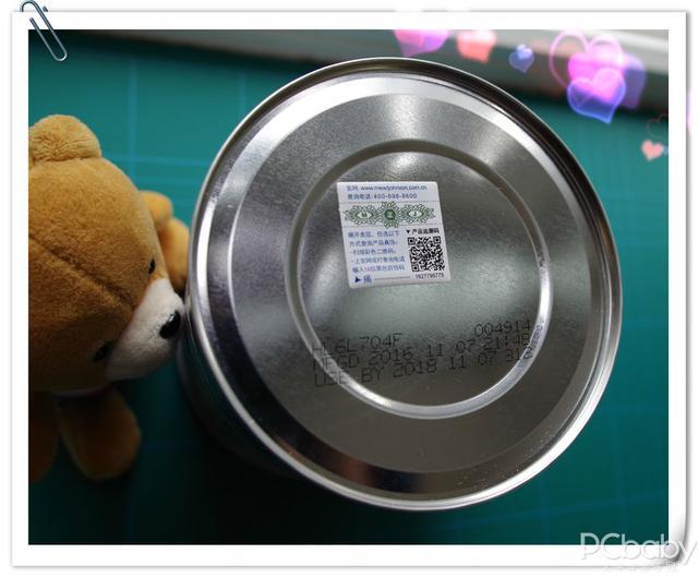 美赞臣A+荷兰版,爱他就让他更聪明!