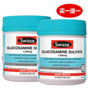 【2瓶装·包邮】Swisse 维骨力 硫酸氨基葡萄糖营养补充片1500mg 180片X2