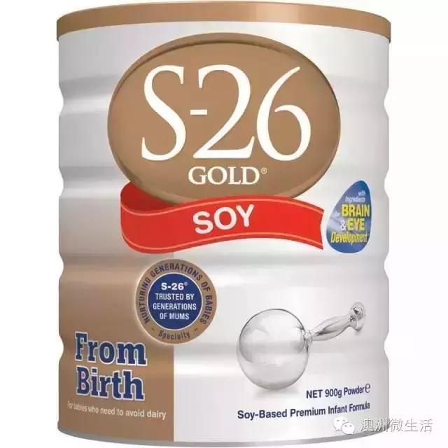 澳洲奶荒发愁换什么好？超全澳洲奶粉，千万妈妈的安心选择！