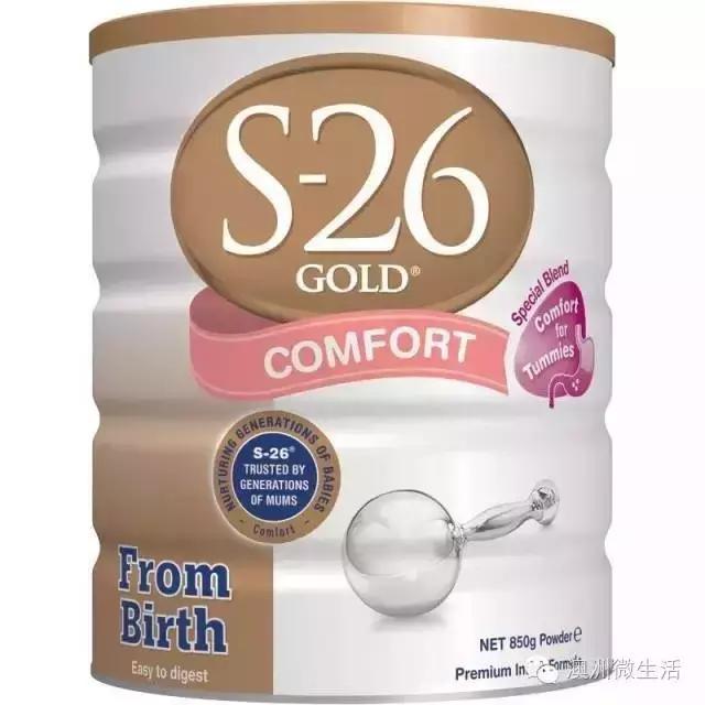 澳洲奶荒发愁换什么好？超全澳洲奶粉，千万妈妈的安心选择！