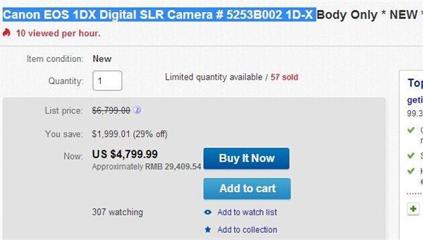 Canon 佳能 EOS 1DX 旗舰单反相机 单机身 $4799.99（约30600元）