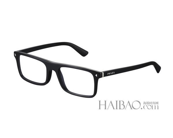 普拉达 (Prada) Journal系列推出全新光学眼镜
