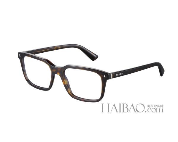 普拉达 (Prada) Journal系列推出全新光学眼镜，利落柔和的简约主义