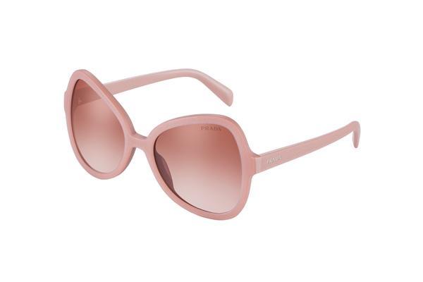 精致内涵 Prada 2015全新眼镜系列发布